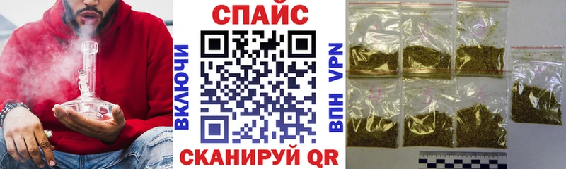 Купить закладки  Зима  БУТИРАТ 1.4BDO 