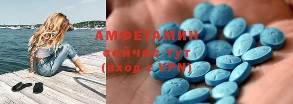 кокаин перу Вязьма