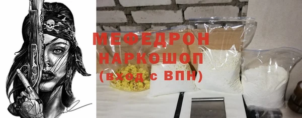 кокаин перу Вязьма