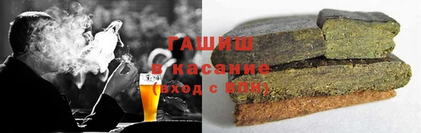 кокаин перу Вязьма