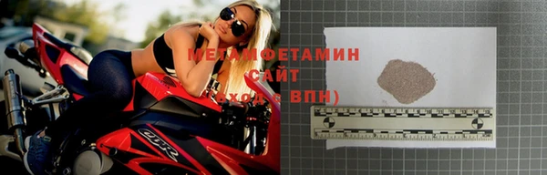 кокаин перу Вязьма