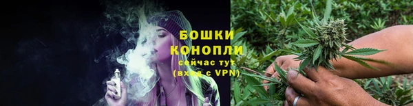каннабис Усолье-Сибирское