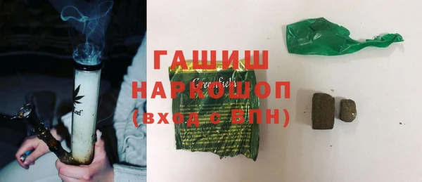 кокаин перу Вязьма