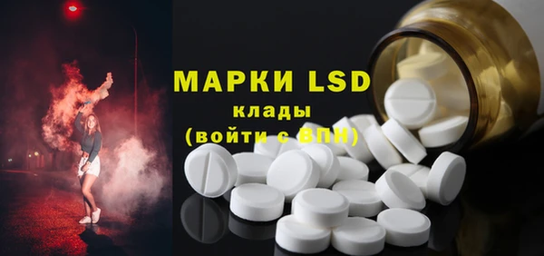 мефедрон Вязники