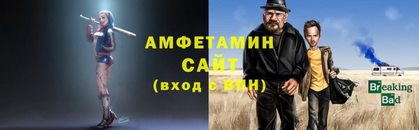 кокаин перу Вязьма