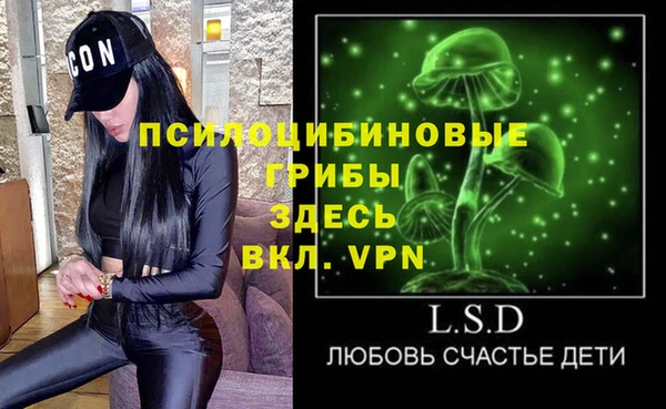 кокаин перу Вязьма