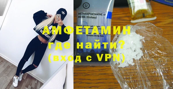 кокаин перу Вязьма