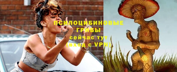 кокаин перу Вязьма