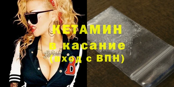 кокаин перу Вязьма