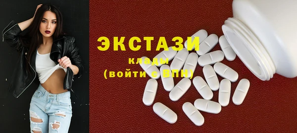 кокаин перу Вязьма