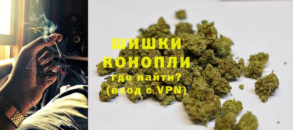 мефедрон Вязники