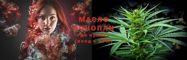 кокаин перу Вязьма