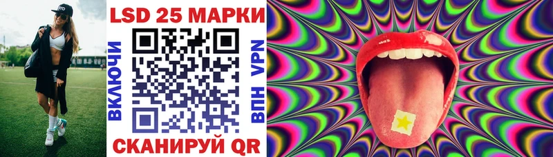 Марки NBOMe 1500мкг  Купить  Зима 