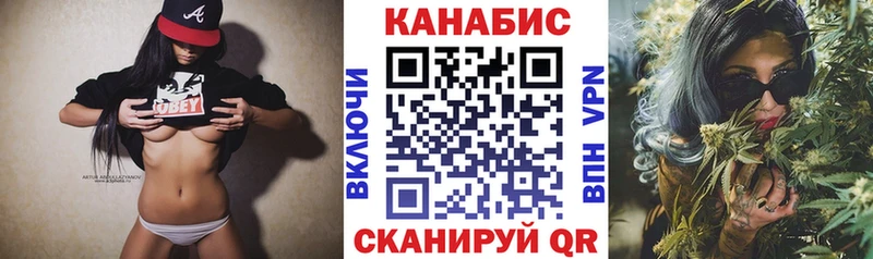 Купить где  Зима  Бошки Шишки индика 